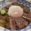 いまきん食堂 - 