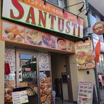 Indo Ando Nepa-Ruryouri Santosuthi - 早稲田通り沿いのお店