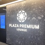 環亞機場貴賓室 臺灣 - 