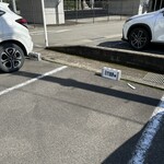 日方珈琲焙煎所 by CAFE SQUARE - 店前駐車場(2台)❗️