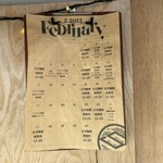 日方珈琲焙煎所 by CAFE SQUARE - 2024.2 営業日❗️