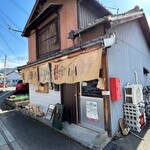 日方珈琲焙煎所 by CAFE SQUARE - 店舗外観❗️