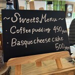 日方珈琲焙煎所 by CAFE SQUARE - スイーツメニュー❗️