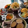 創作酒広場 酒ステーション