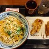 丸亀製麺 石岡店