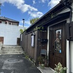 VEGAN CAFE 喜雨 - 