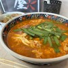 辛麺屋 音斗