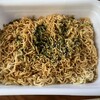 LAWSON 鹿児島田上天神店