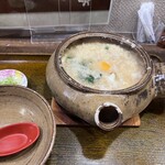 Udon Tei - 