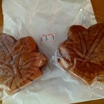 七浦堂 - 