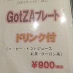 GotZA - 