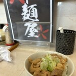 辛麺屋 音斗 - 