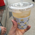 杉養蜂園 - 