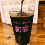 Kare Shoppu Hatsukoi - 旨いオーガニックアイスコーヒー