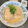 Wi Namu Ki Chikin Raisu - ランチタイム数量限定メニュー「鶏白湯拉麺(並盛り)」(1500円)