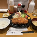 Tonkatsu Tonki - 