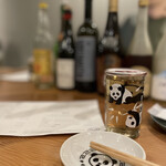 Daikanyama Panda - 