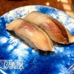 Sushidokoro Nagoyakatei - 翼乃鯖