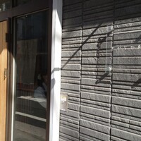 さかなや別邸 -  さかなや別邸 -