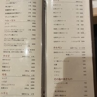 黒毛和牛焼肉きっしゃん永楽町 松 - 