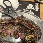 宮崎地鶏屋 嵐坊 - 