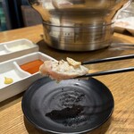 Yakiniku Sutamina En Tori Ton - 