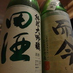 ビストロ割烹 YAOYA - 