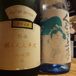 ビストロ割烹 YAOYA - 