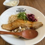 豚骨まぜそば KOZOU+ - 