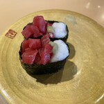 Kaiten Karato Ichiba Zushi - 