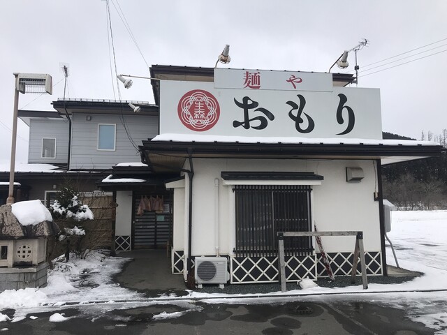 麺や おもり - 小岩井（ラーメン）の写真