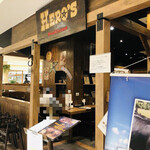 HERO'S steakhouse - ♪マーレ武蔵浦和…