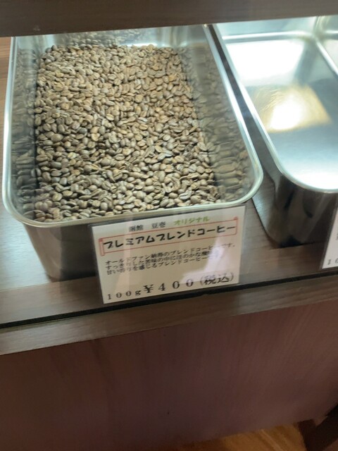 函館 豆壱 - 中央病院前（カフェ）の写真