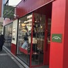 クリントン・ストリート・ベイキング・カンパニー 南青山店