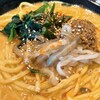 中華麺食堂 かなみ屋 女池上山店