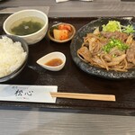 Miyazakigyuu Yakiniku Matsushin - 