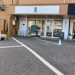オリーヴァ エテルナ - 外観