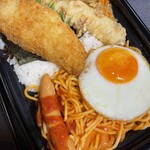 ほっともっと - 料理写真: