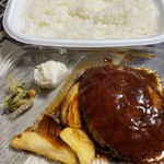 ほっともっと - 