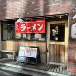 ハコダテヨコチョウ - 