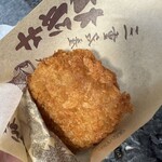 鳥羽フェリーターミナル - 