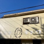 ミスター・ギョーザ - 外観