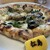 Pizzeria Pino Isola VESTA - 料理写真:
