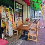 中国料理 龍苑 - 