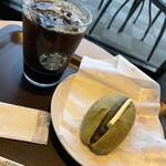 スターバックスコーヒー 敷島公園店 - 