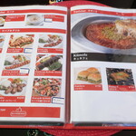 アゼル・レストラン&バー - Menü（メニュー）※一部