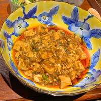 中華旬彩 森本 - 