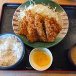 Katsusato - 