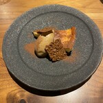 イル ネッビオ - 