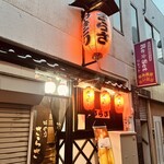 さらさ - 裏入口